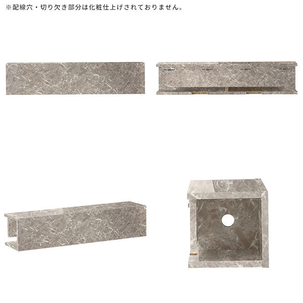 WallBox8-BS 900 graystone