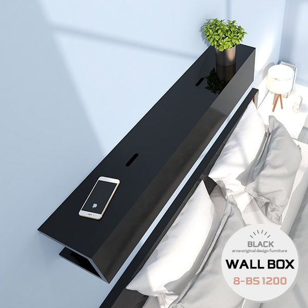 WallBox8-BS 1200 black