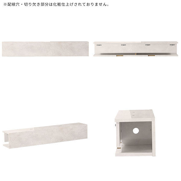 WallBox8-BS 1200 marble