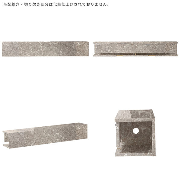 WallBox8-BS 1200 graystone