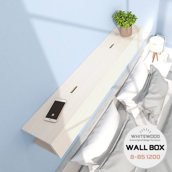 WallBox8-BS 1200 whitewood