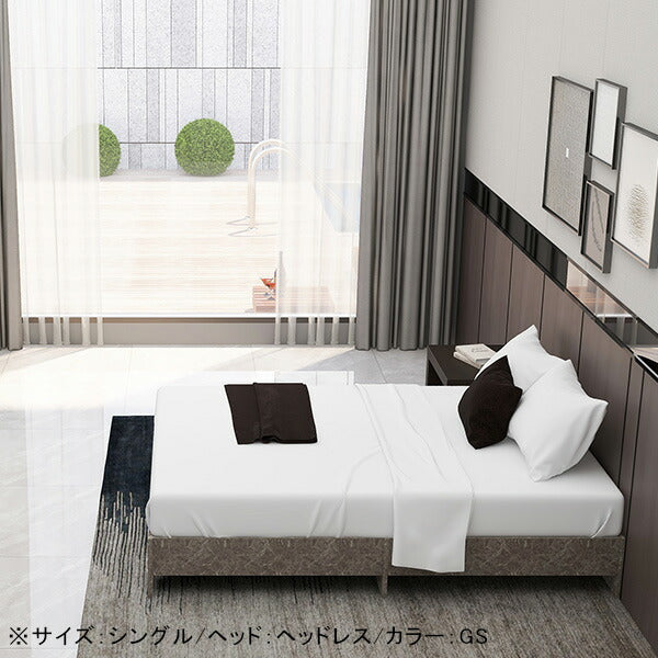 オーダー シングル ベッドフレーム｜CD Bed headless/S Aino