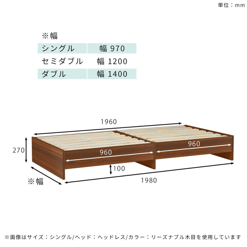 CD Bed headless/S marble