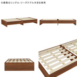 CD Bed headless/D whitewood