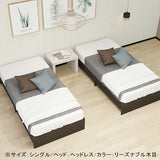 CD Bed headless/D marble