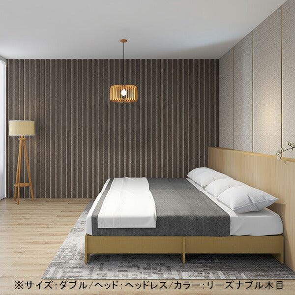 オーダー セミダブル ヘッドレス ベッドフレーム｜CD Bed