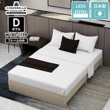 CD Bed headless/D whitewood