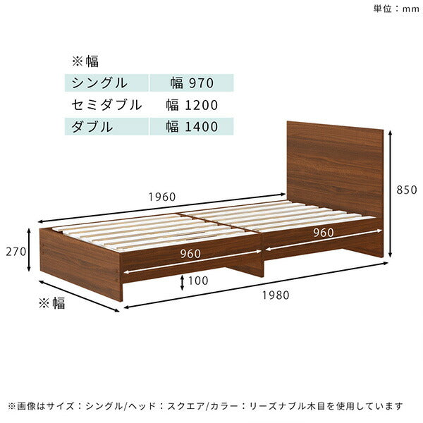 CD Bed square/D whitewood