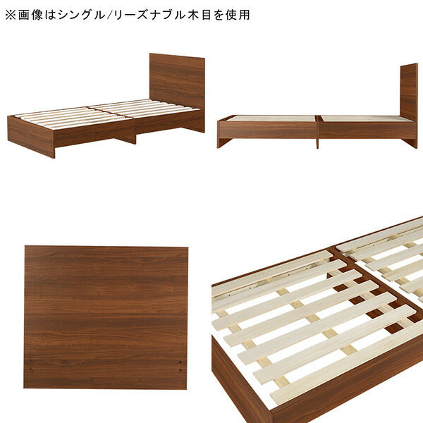 CD Bed square/SD whitewood