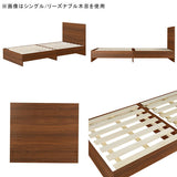 CD Bed square/D Aino