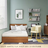 CD Bed square/S Aino