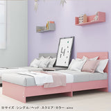 CD Bed square/D BR