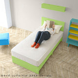 CD Bed square/D BR