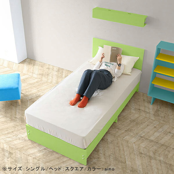 CD Bed square/D BR