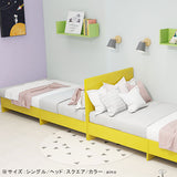 CD Bed square/D BR