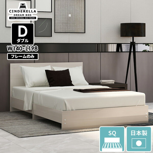 CD Bed square/D whitewood