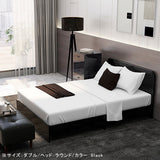 CD Bed round/SD Black