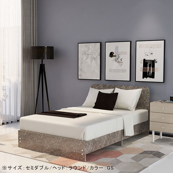 CD Bed round/D GS
