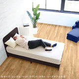 CD Bed round/SD Black