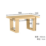 SPS table 905545 BR