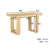SPS table 905555 BR