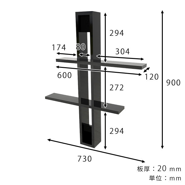 SPS torick Black