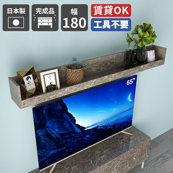 WallBox7-ST C-1800 graystone