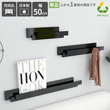 SPS WallHangerRack 500 Black