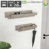 SPS WallHangerRack 500 graystone