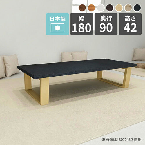 【送料込】アーネ アンティーク調テーブル 楽天市場】 家具 > テーブル : アーネ インテリア