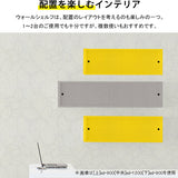 WallBox7-SD B-750 aino | ウォールシェルフ 長方形 引き戸