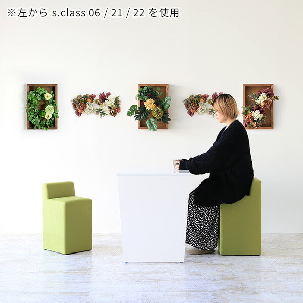 Botanical s.class 21 | 光触媒 人工観葉植物 壁掛けフェイクグリーン