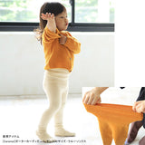 レギンス10分丈 子供服 綺麗目 | moc High waisted knit leggings Biscuit