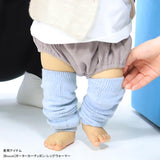 moc Knit leg warmers Cable Atype Muffin | 子ども レッグウォーマー ソックス