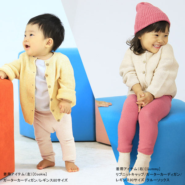 レギンス デニム風 おしゃれ | moc High waisted knit leggings Denim