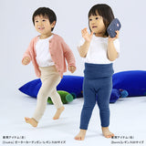 レギンス デニム風 おしゃれ | moc High waisted knit leggings Denim
