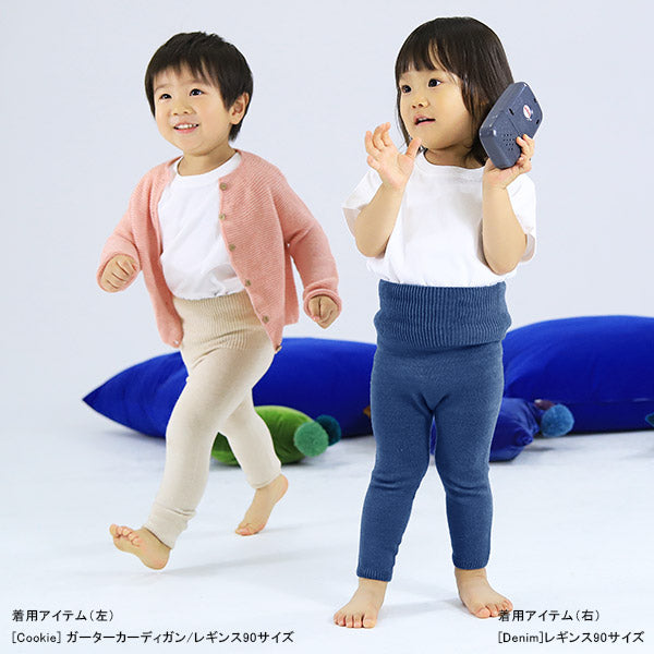 レギンス デニム風 おしゃれ | moc High waisted knit leggings Denim