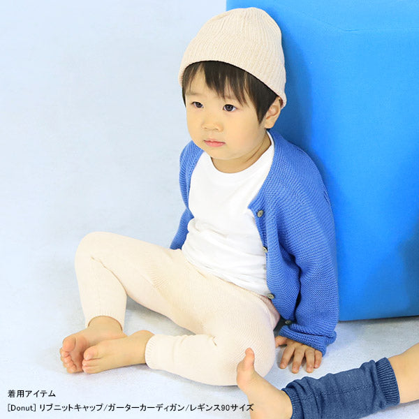 レギンス デニム風 おしゃれ | moc High waisted knit leggings Denim