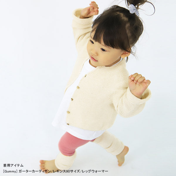 moc Knit leg warmers Cable Btype Denim | 子ども レッグウォーマー ソックス