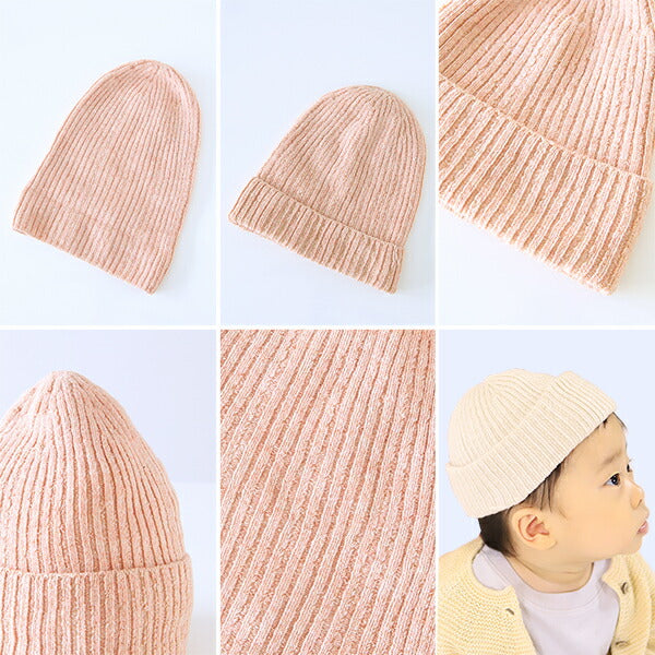 ニット帽 キッズ べビー | moc Rib knit cap Cookie