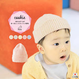 ニット帽 キッズ べビー | moc Rib knit cap Cookie