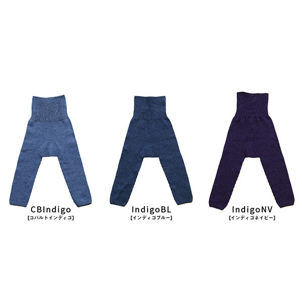 レギンス デニム風 おしゃれ | moc High waisted knit leggings Denim