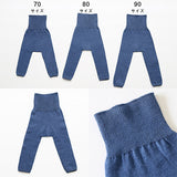 レギンス デニム風 おしゃれ | moc High waisted knit leggings Denim