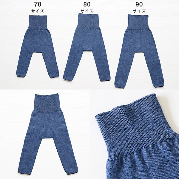 レギンス デニム風 おしゃれ | moc High waisted knit leggings Denim