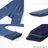 レギンス デニム風 おしゃれ | moc High waisted knit leggings Denim