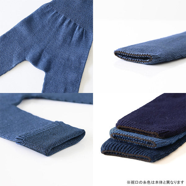 レギンス デニム風 おしゃれ | moc High waisted knit leggings Denim