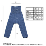 レギンス デニム風 おしゃれ | moc High waisted knit leggings Denim