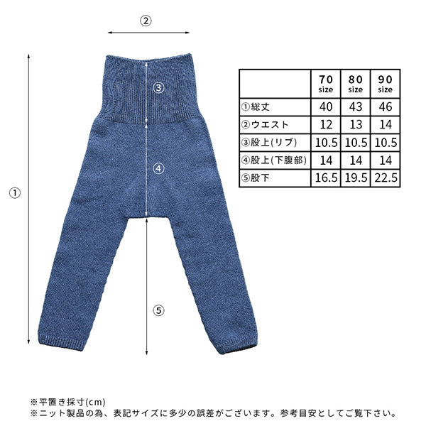 レギンス デニム風 おしゃれ | moc High waisted knit leggings Denim