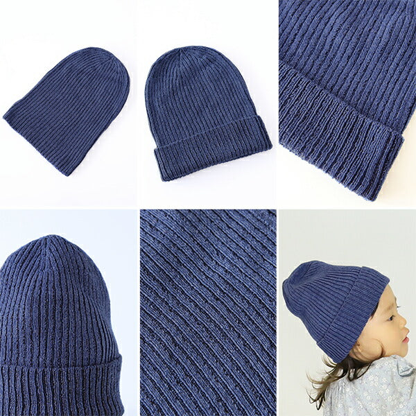 moc Rib knit cap Denim | リブニットキャップ べビー 無縫製