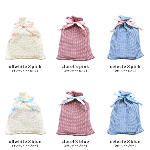 moc Gift bag Small | ラッピングバッグ ラッピング袋